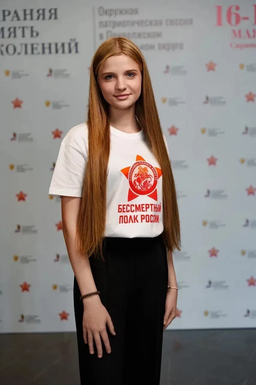 Сохраняя память поколений: наш лицей на окружной сессии в Саранске! 🇷🇺  С 16 по 18 мая Саранск стал 