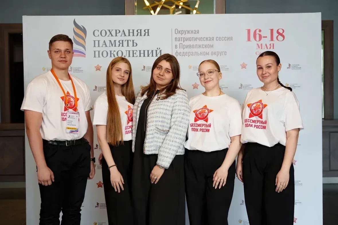 Сохраняя память поколений: наш лицей на окружной сессии в Саранске! 🇷🇺  С 16 по 18 мая Саранск стал 