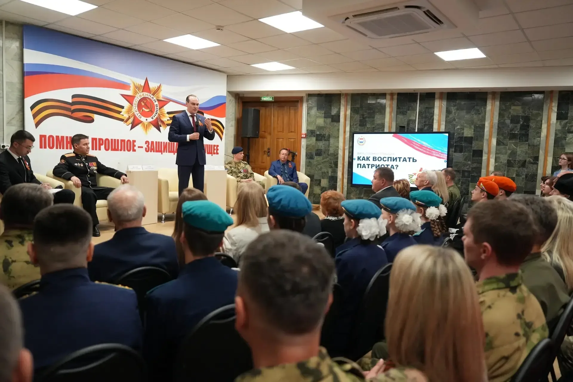 🎖Связь поколений: кадеты посетили обновленный Мемориальный музей военного и трудового подвига   В пр