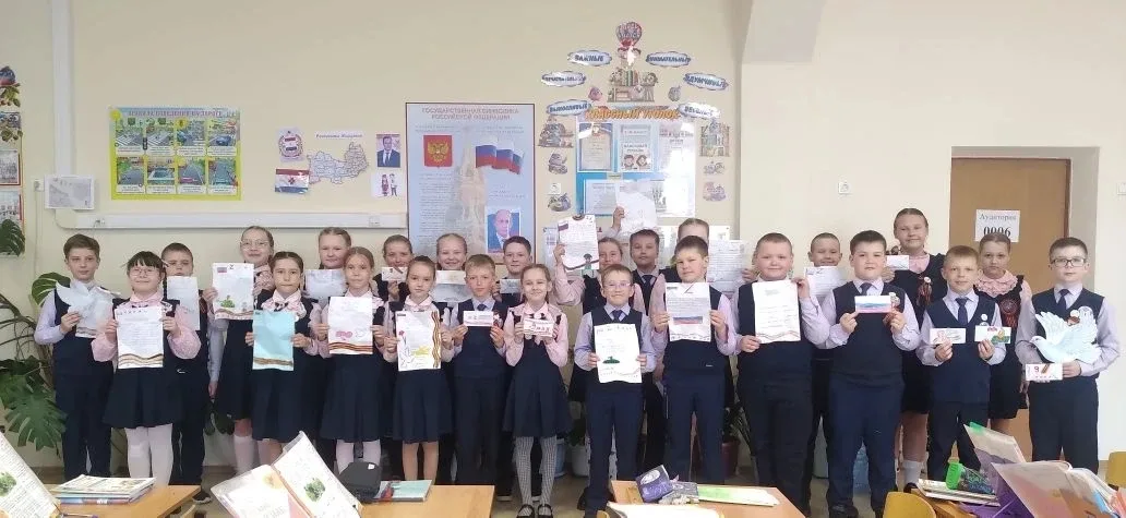 Письма с теплом детских сердец ❤️  Ученики 3А класса присоединились к патриотической акции и подгото