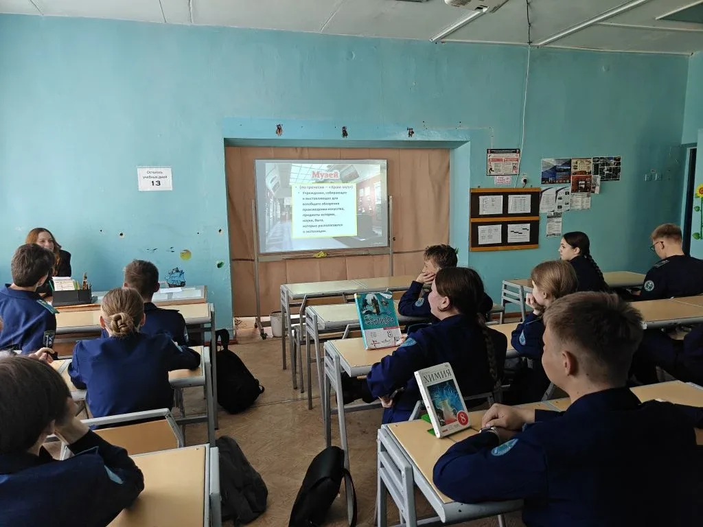 Музеи — это не только экспонаты под стеклом, но и море эмоций! 🏛✨  Сегодня мы с ребятами встречали п