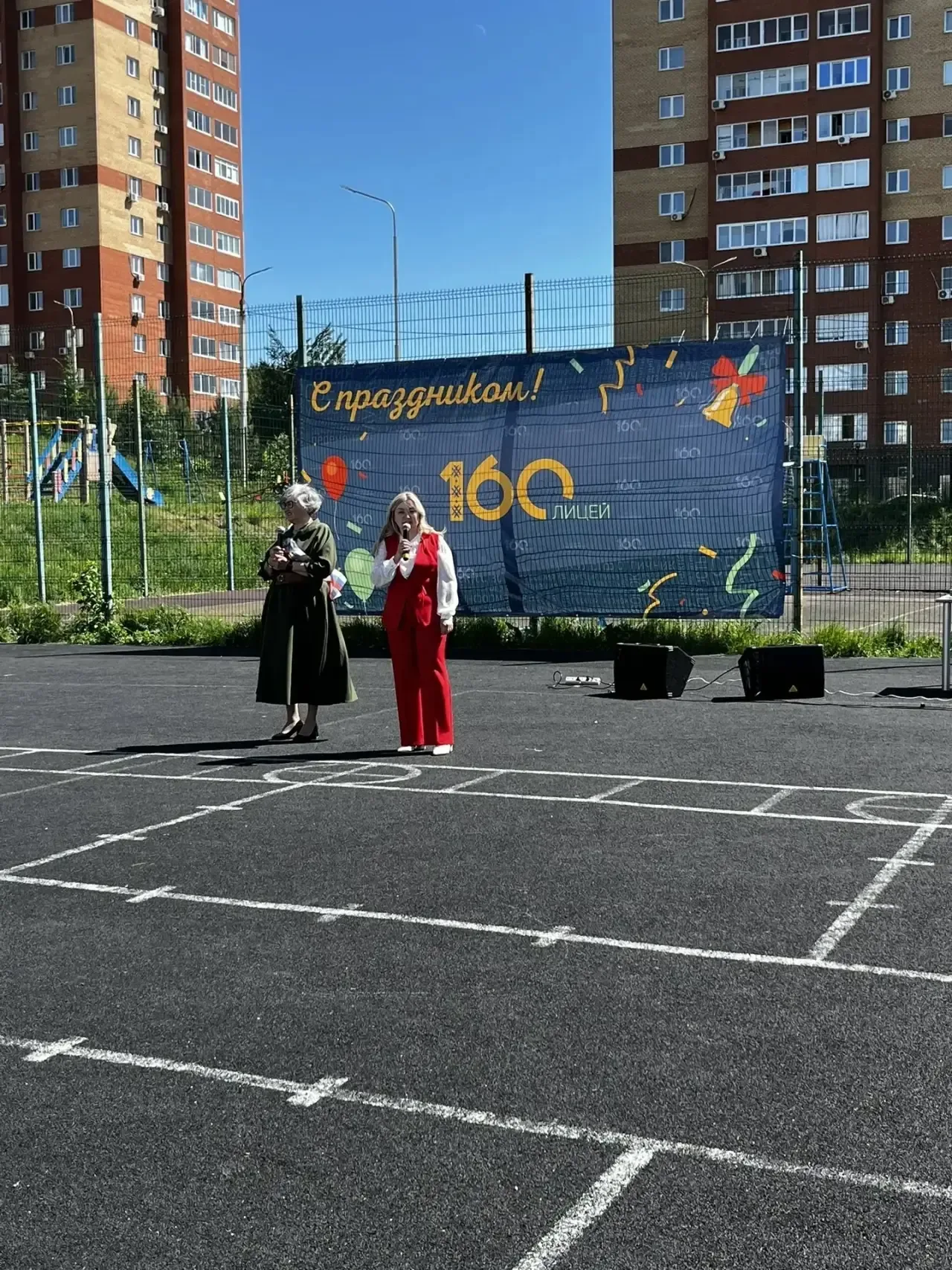 🎓 Выпускной 4 класса - новый этап в жизни!  Вот и настал этот волнительный день — выпускной начально