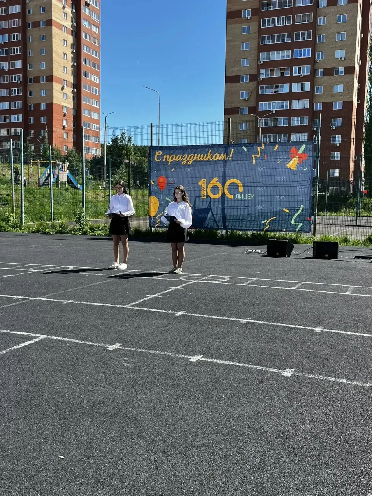 🎓 Выпускной 4 класса - новый этап в жизни!  Вот и настал этот волнительный день — выпускной начально