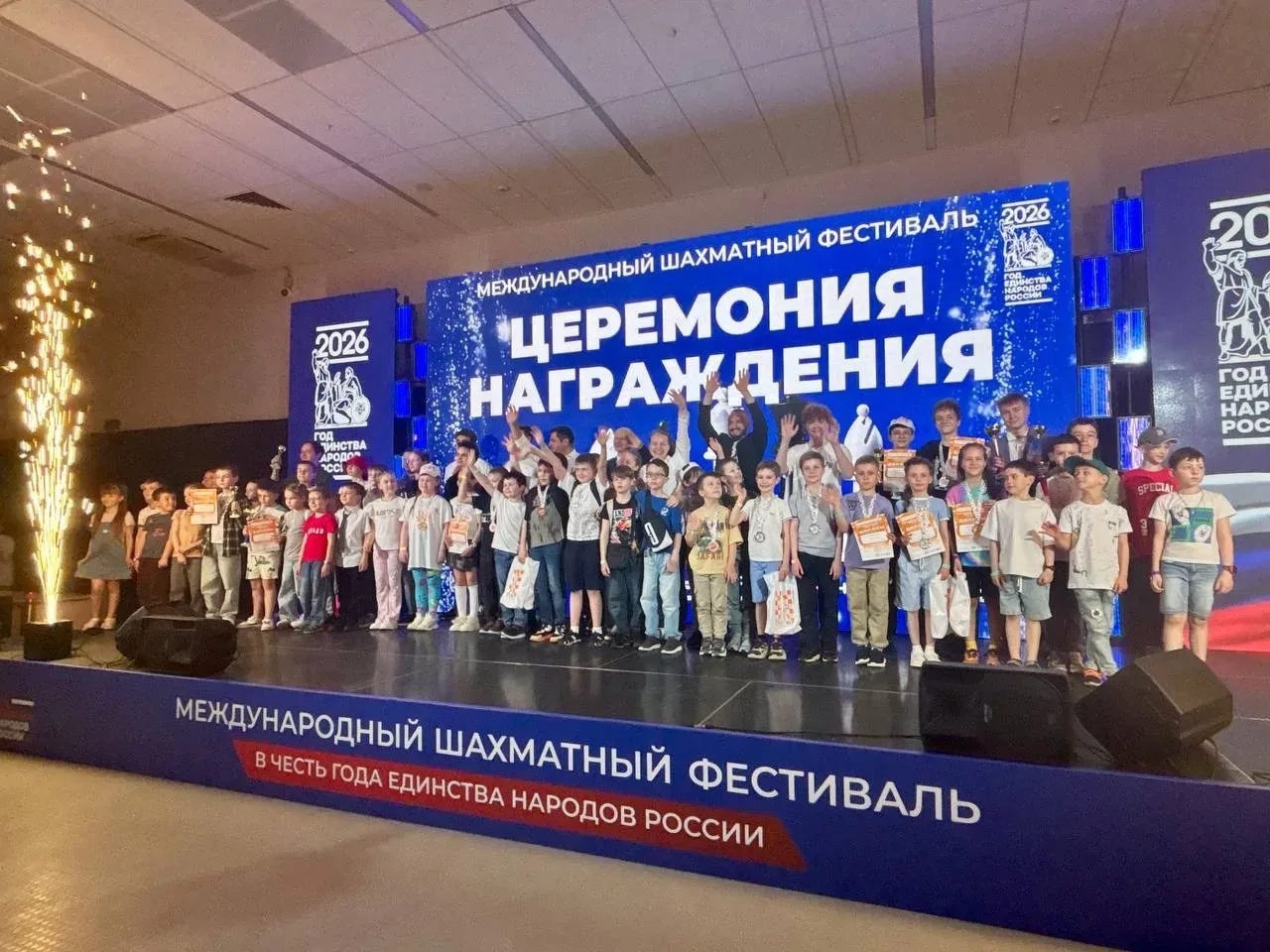 🏆 Наши — чемпионы!  ♟️ 16 мая на стадионе Нижнего Новгорода прошёл международный шахматный фестиваль
