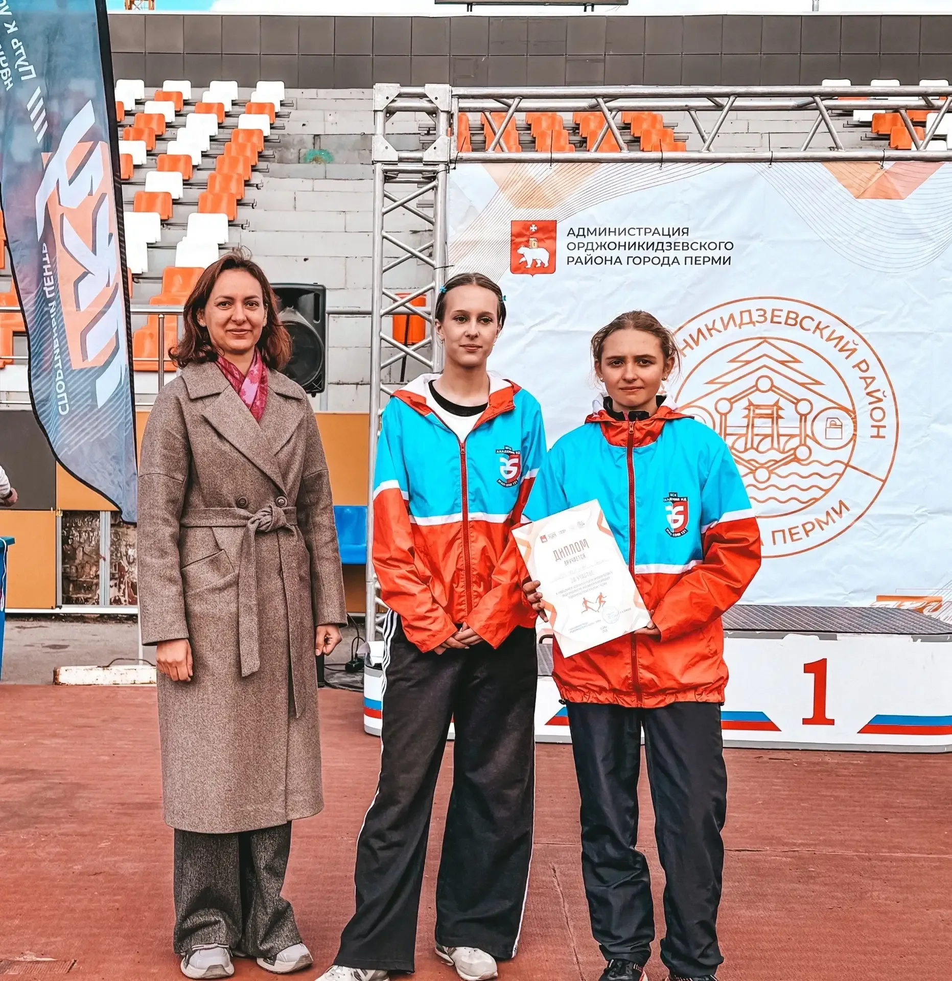 12 мая на стадионе «Гайва» 🏆 прошла традиционная весенняя легкоатлетическая эстафета!  Команда школы