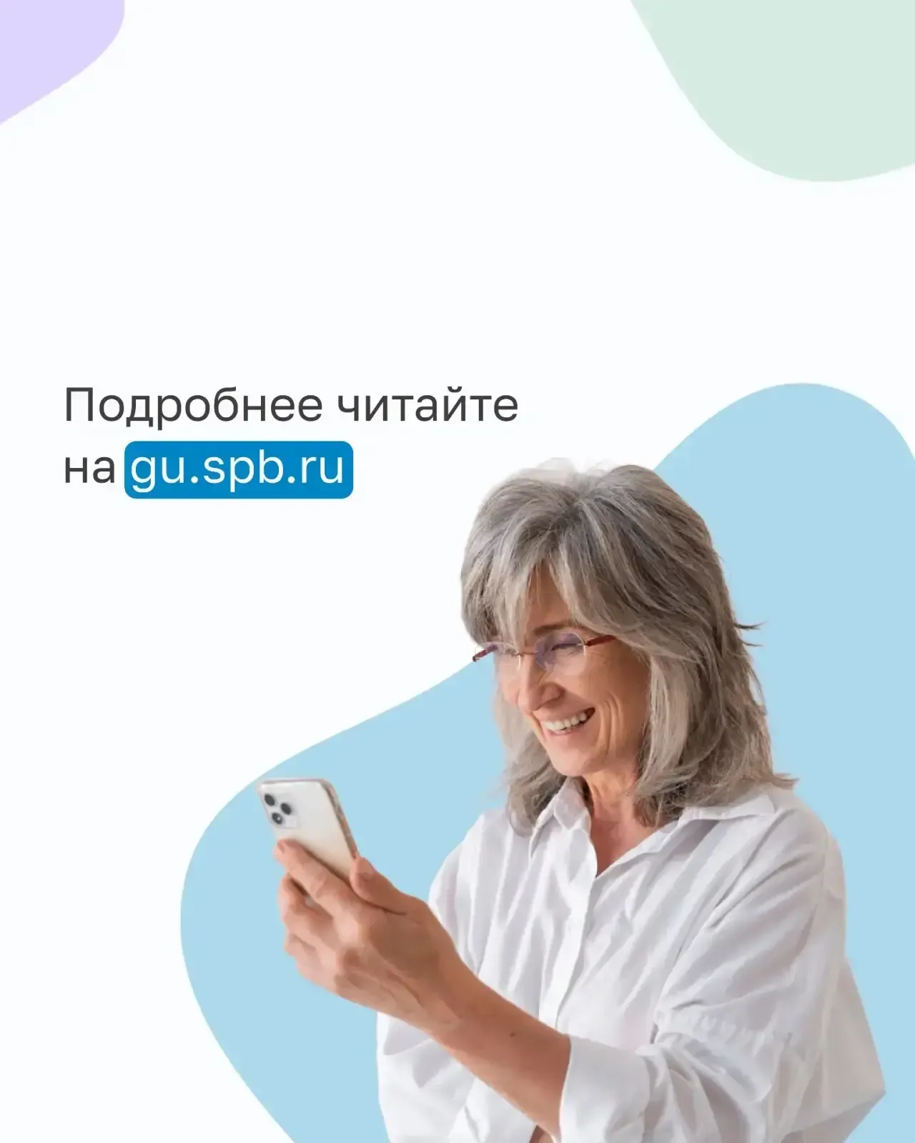 Если ваши расходы превышают 14% совокупного дохода, то вы можете оформить субсидию.  Узнать о необхо