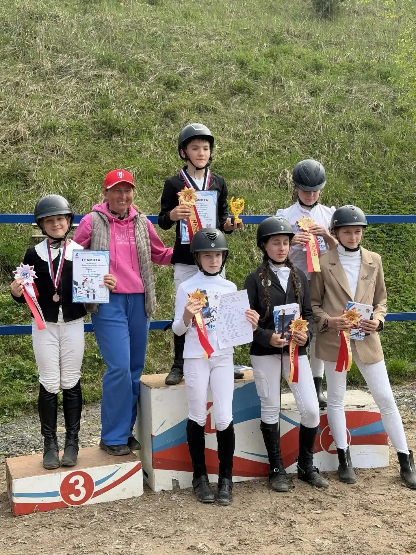 Поздравляем победителей!🎉  🏇17 мая воспитанники пони-клуба поучаствовали в заключительном этапе «Куб