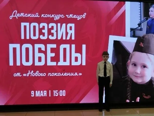 Маслаков Вадим читает стихотворение Валентина Салий «О детях войны» https://vkvideo.ru/video-1682968