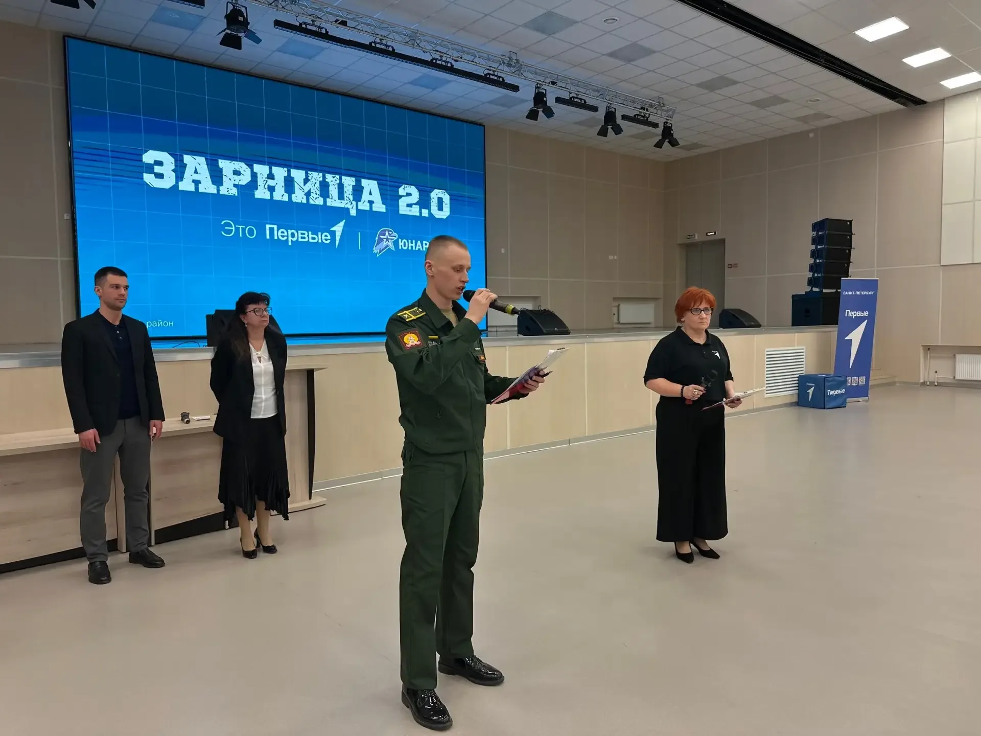 🔥 Апрель в лицее №572 выдался очень насыщенным!  Ученики нашего лицея покоряли олимпиады, встречалис