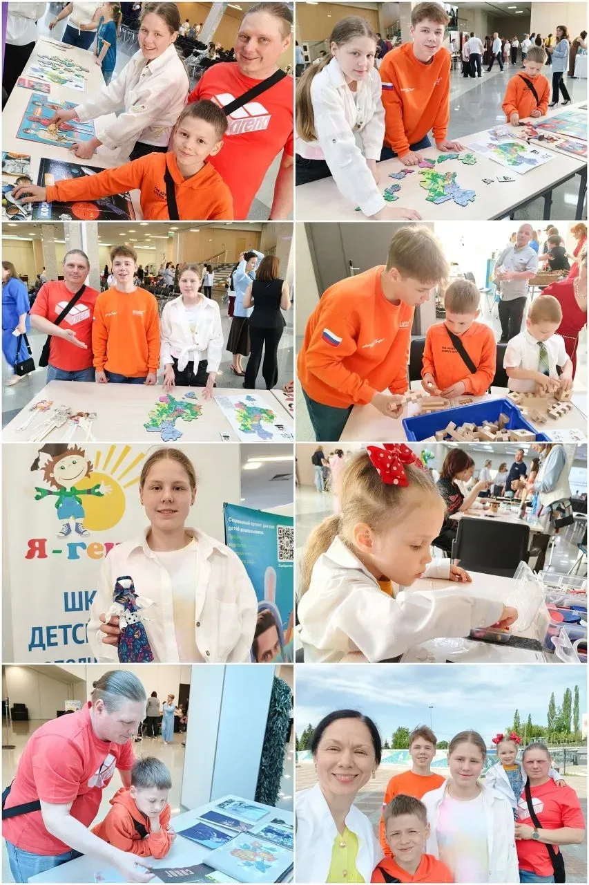 💫🌟17 мая 2026 года в Конгресс-холле «Торатау» прошёл ежегодный фестиваль «Семейные ценности». Семья 