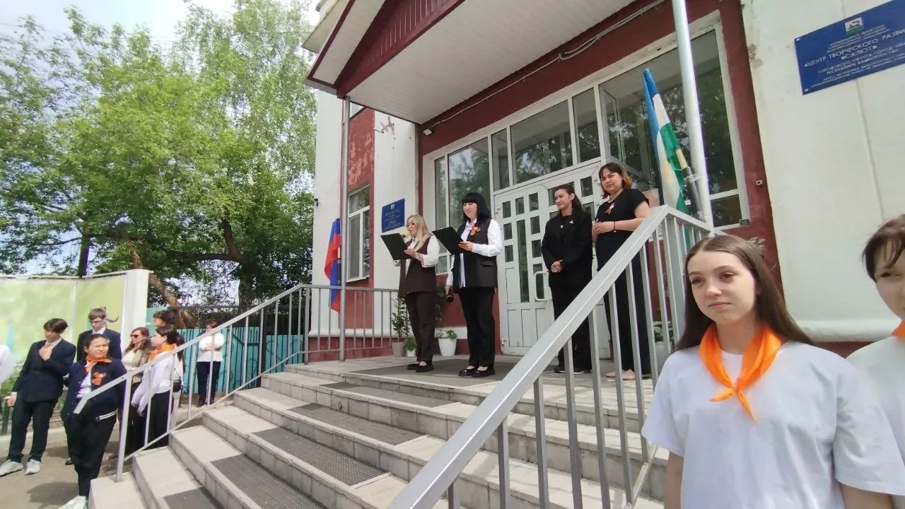 🌟💫14 мая 2026 года на базе МБОУ ДО «ЦТР «Салют» прошел районный этап городского квеста «Дорогами Поб