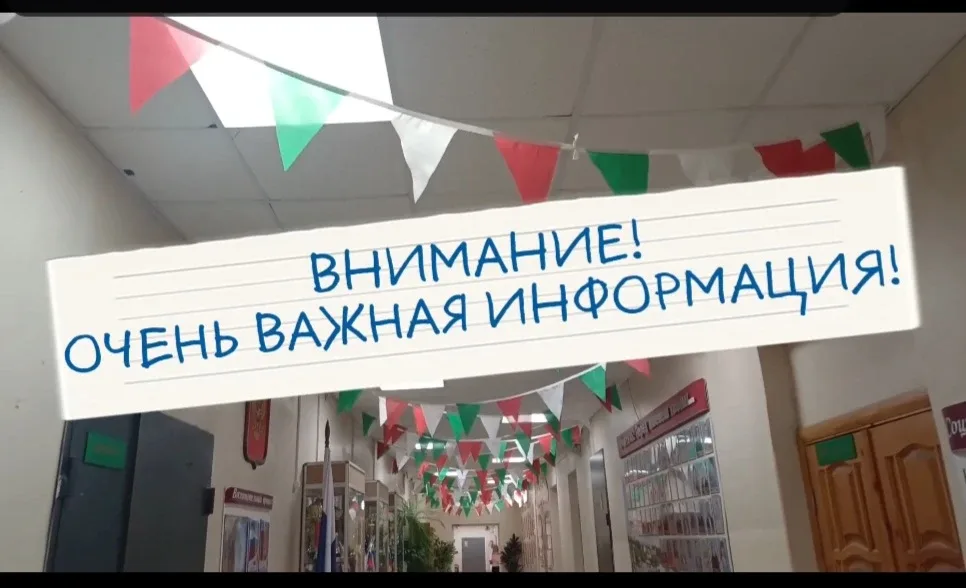 🥇 Победа в межрегиональном конкурсе «Дети в интернете»!  С радостью сообщаем, что Евгения Максимовна
