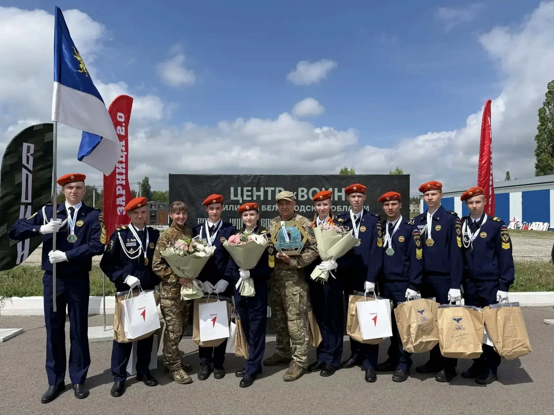 🏆 «Время выбрало нас» — время побед!   Состоялся финал игры «Зарница 2.0» для старшей возрастной кат
