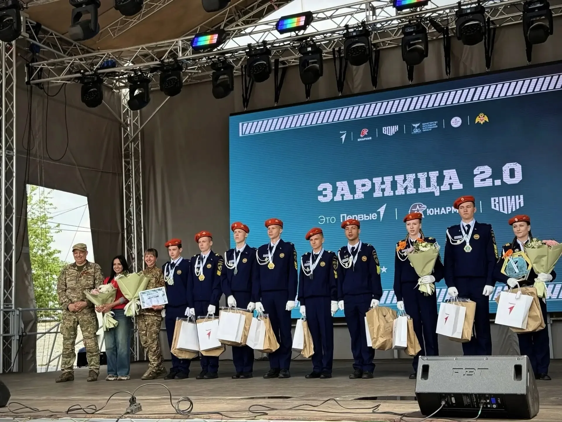 🏆 «Время выбрало нас» — время побед!   Состоялся финал игры «Зарница 2.0» для старшей возрастной кат