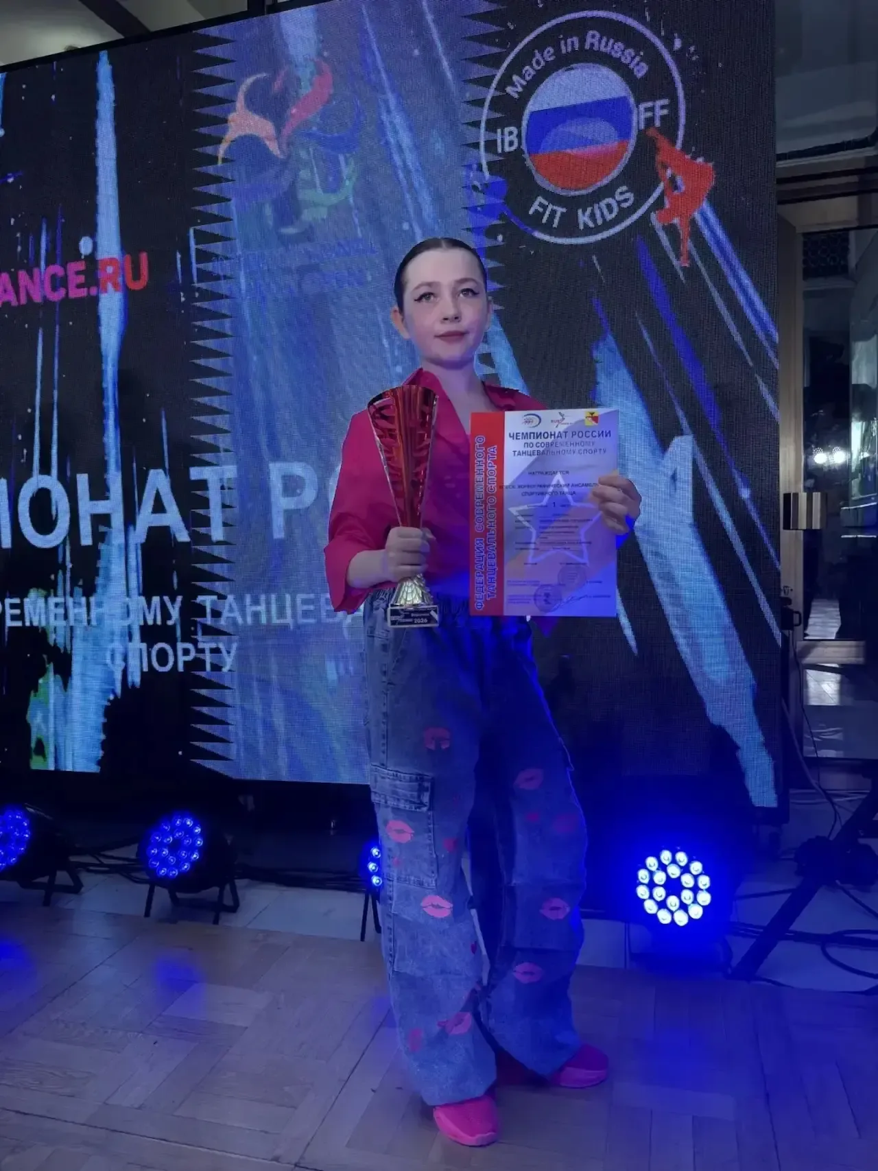 Ученица 5 "Б" класса Машнева Анна участвовала в чемпионате России по современному танцевальному спор