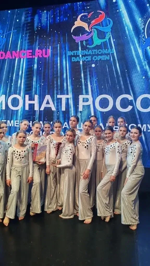 Ученица 5 "Б" класса Машнева Анна участвовала в чемпионате России по современному танцевальному спор