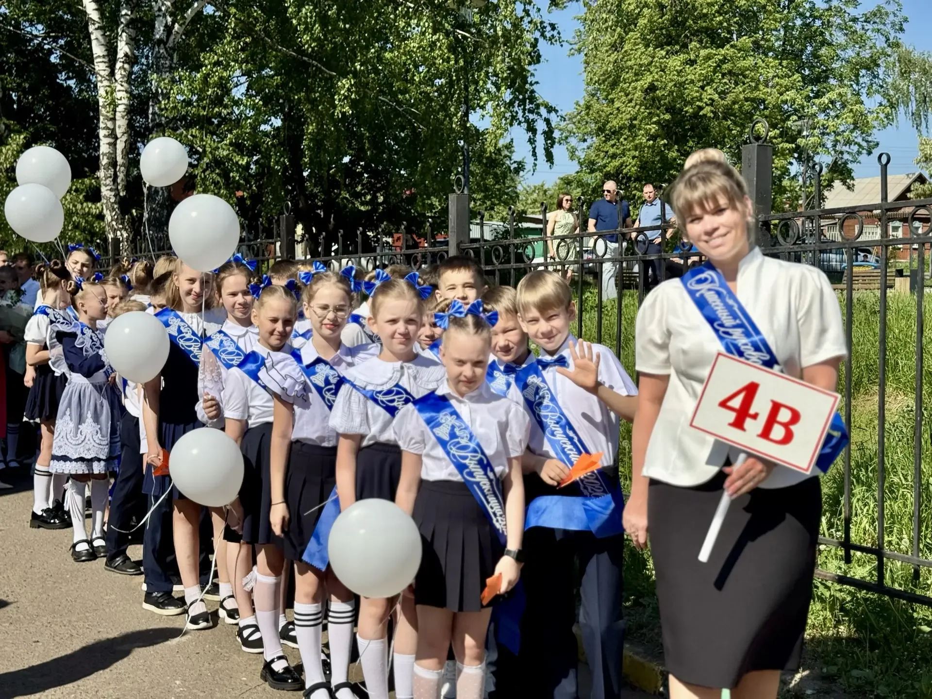 🔔Сегодня с начальной школой попрощались почти 350 учащихся 4-х классов МАОУ СОШ №31, для них сегодня