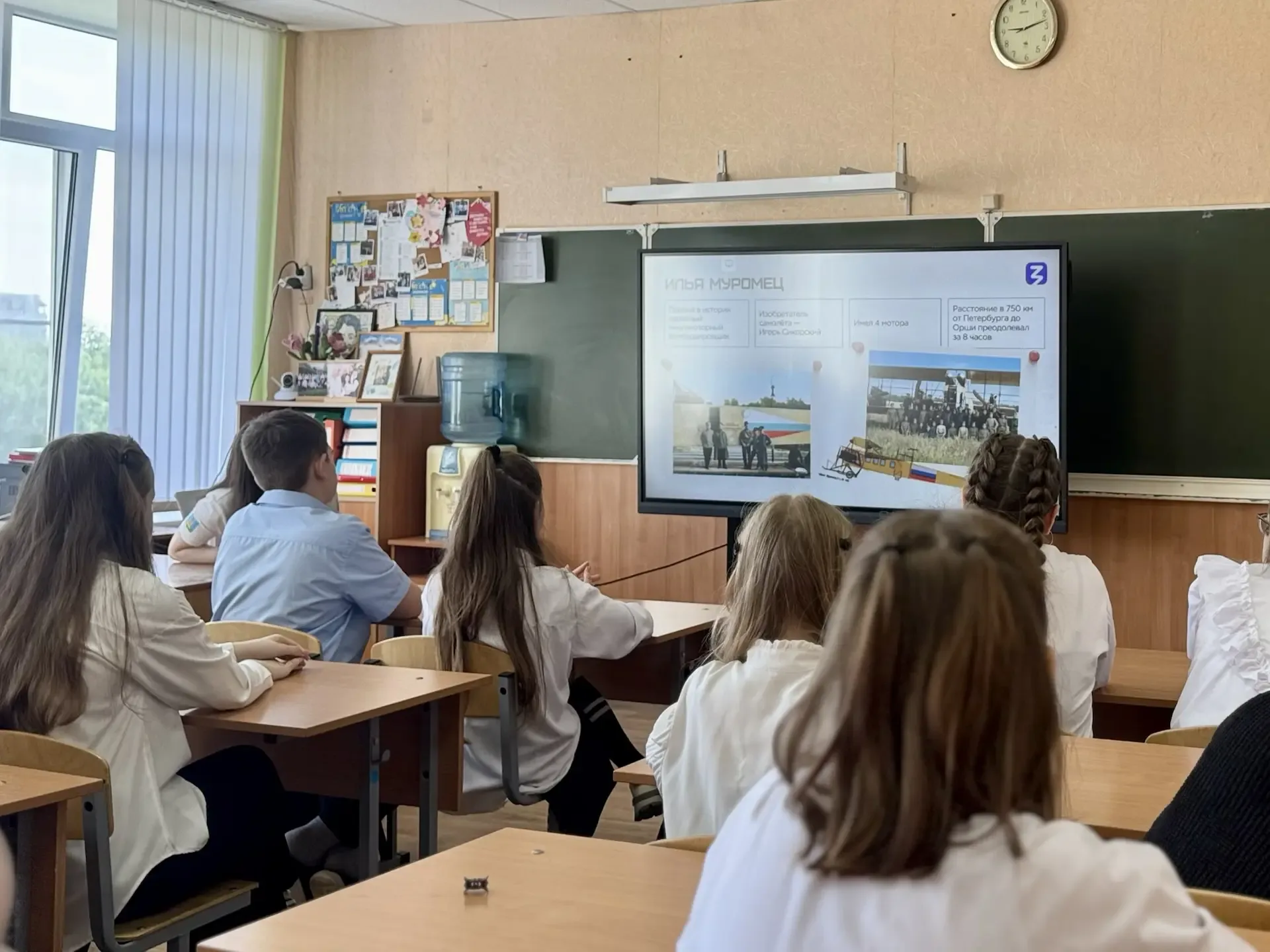 🎖️🇷🇺Сегодня в рамках работы литературного клуба учащиеся 5 «А» класса стали участниками интерактивно