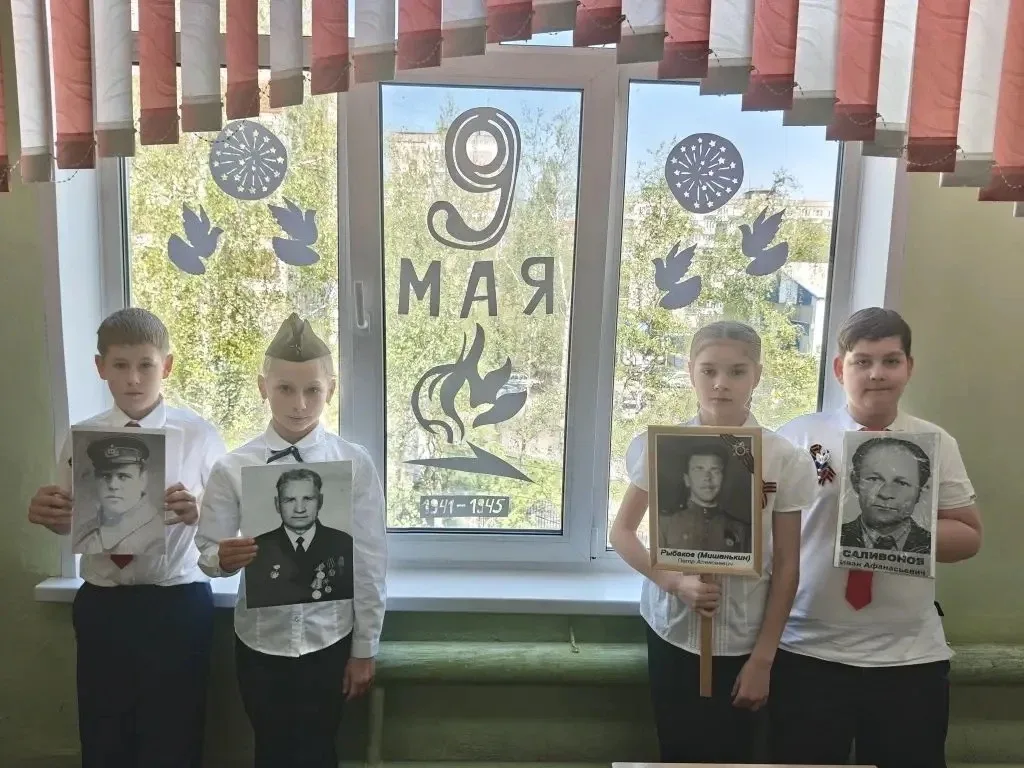 В преддверии Дня Победы окна наполняются смыслом ⭐    Ребята нашей школы присоединились к акции «Окн