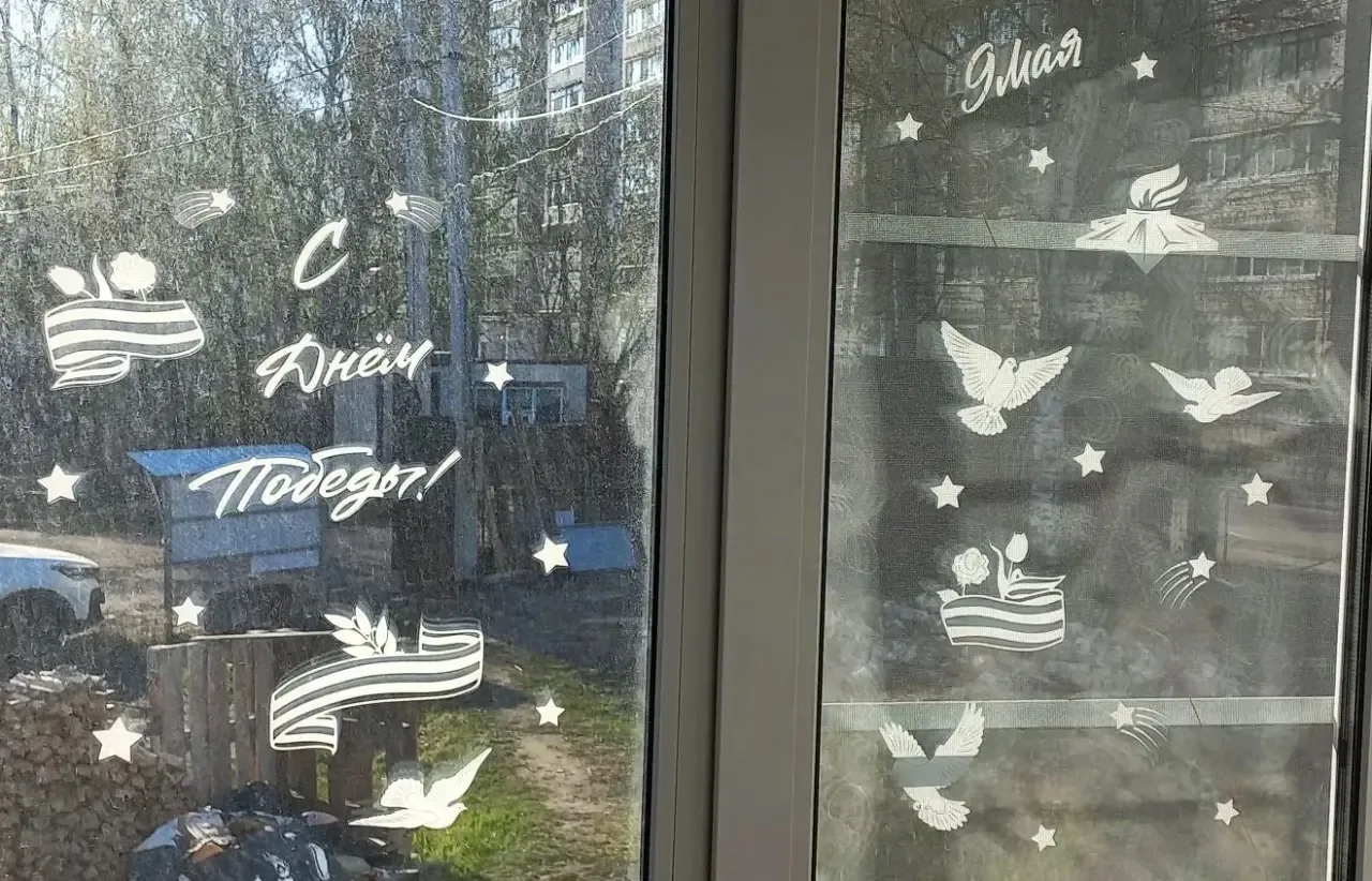 В преддверии Дня Победы окна наполняются смыслом ⭐    Ребята нашей школы присоединились к акции «Окн