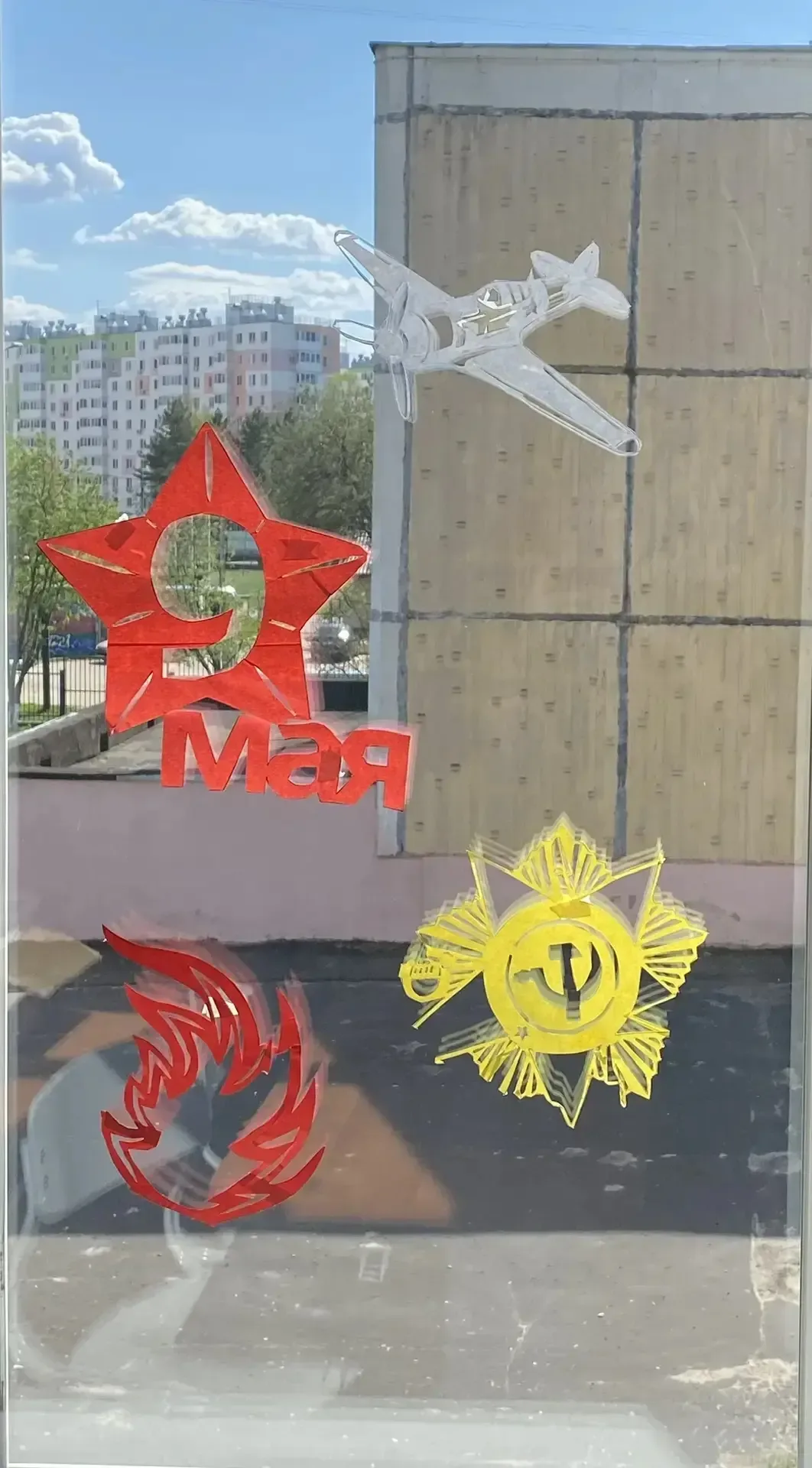 В преддверии Дня Победы окна наполняются смыслом ⭐    Ребята нашей школы присоединились к акции «Окн