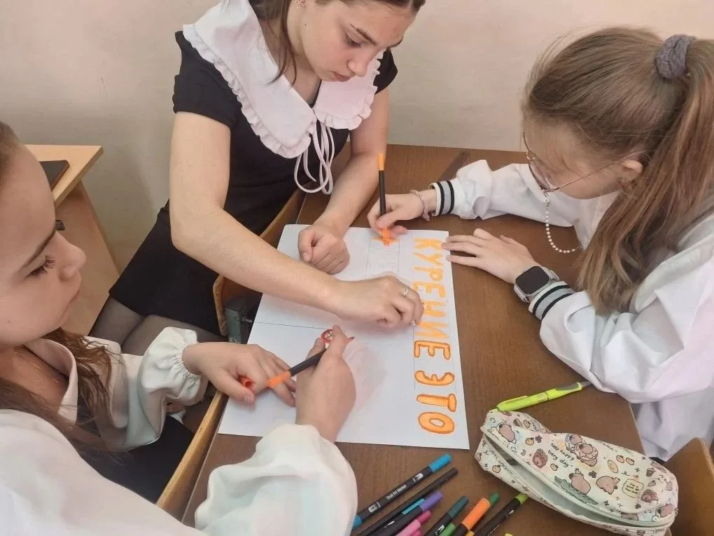 В школе реализуется федеральный просветительский проект «Важно не начать!» 🚭 В рамках федерального п