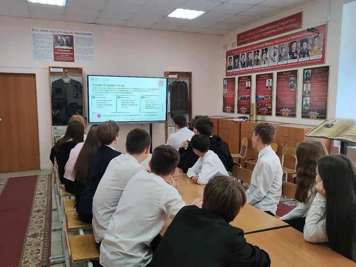 Гимназисты в очередной раз стали участниками просветительской эстафеты «Мои финансы»! 🏃‍♂️💡  Новый э