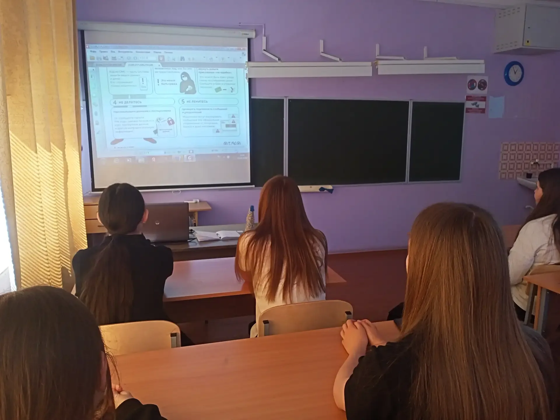 Гимназисты в очередной раз стали участниками просветительской эстафеты «Мои финансы»! 🏃‍♂️💡  Новый э