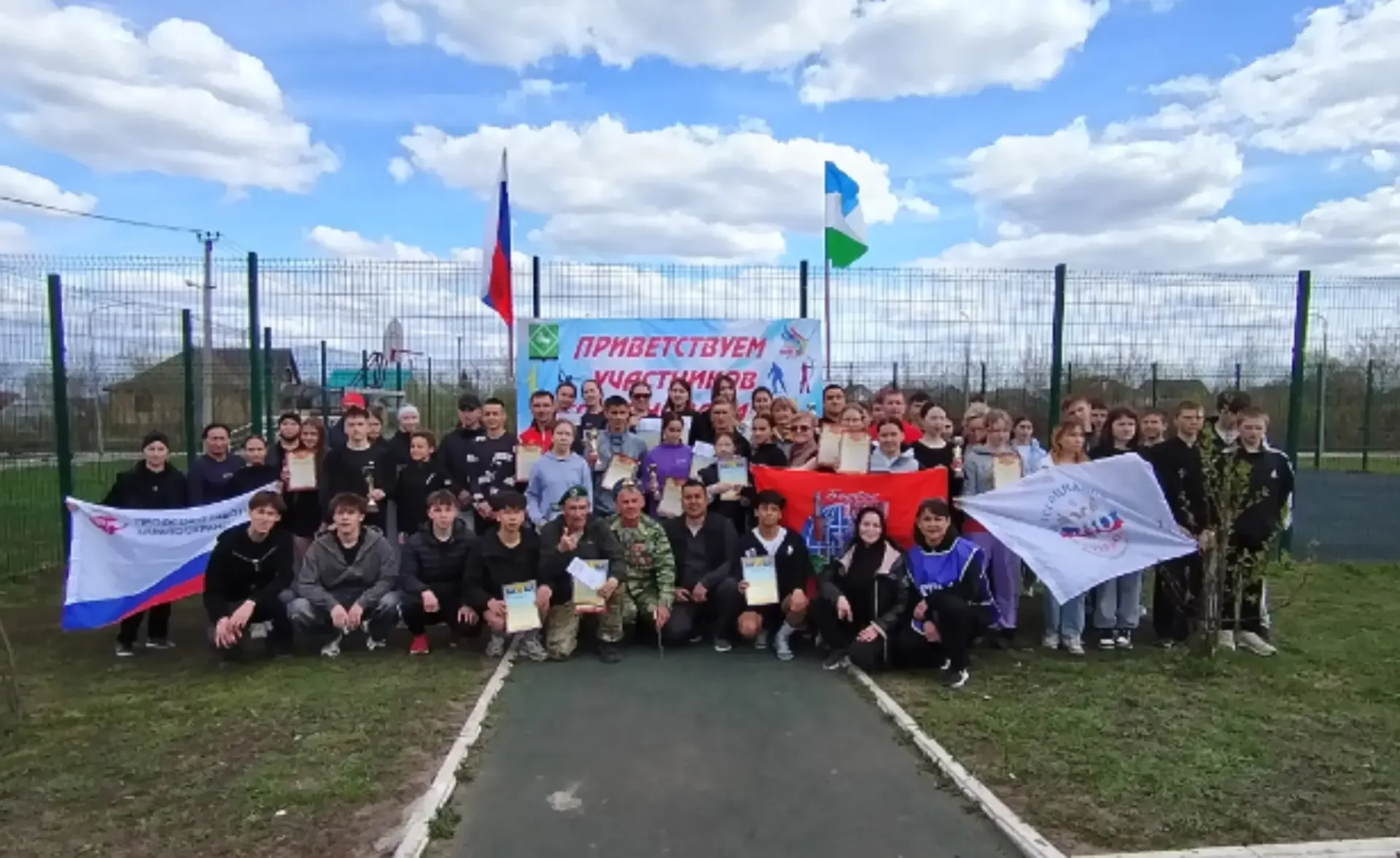 🗒1 мая 2026✅В сквере по ул. Некрасова прошла традиционная легкоатлетическая эстафета, посвящённая Го