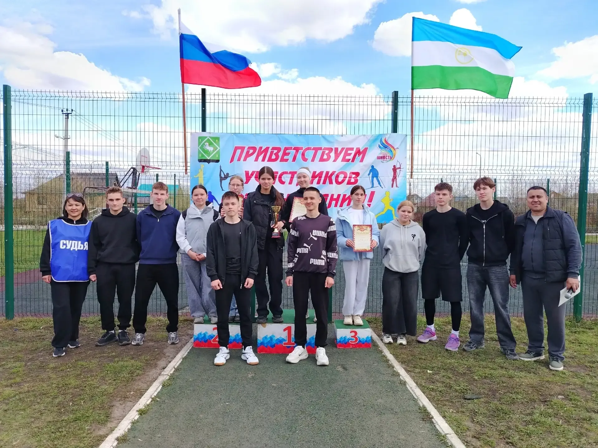 🗒1 мая 2026✅В сквере по ул. Некрасова прошла традиционная легкоатлетическая эстафета, посвящённая Го
