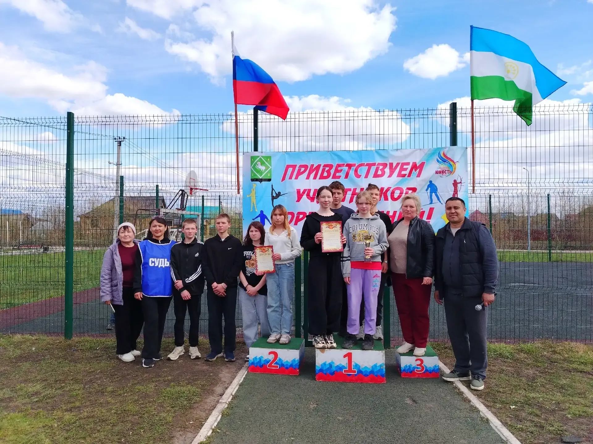 🗒1 мая 2026✅В сквере по ул. Некрасова прошла традиционная легкоатлетическая эстафета, посвящённая Го