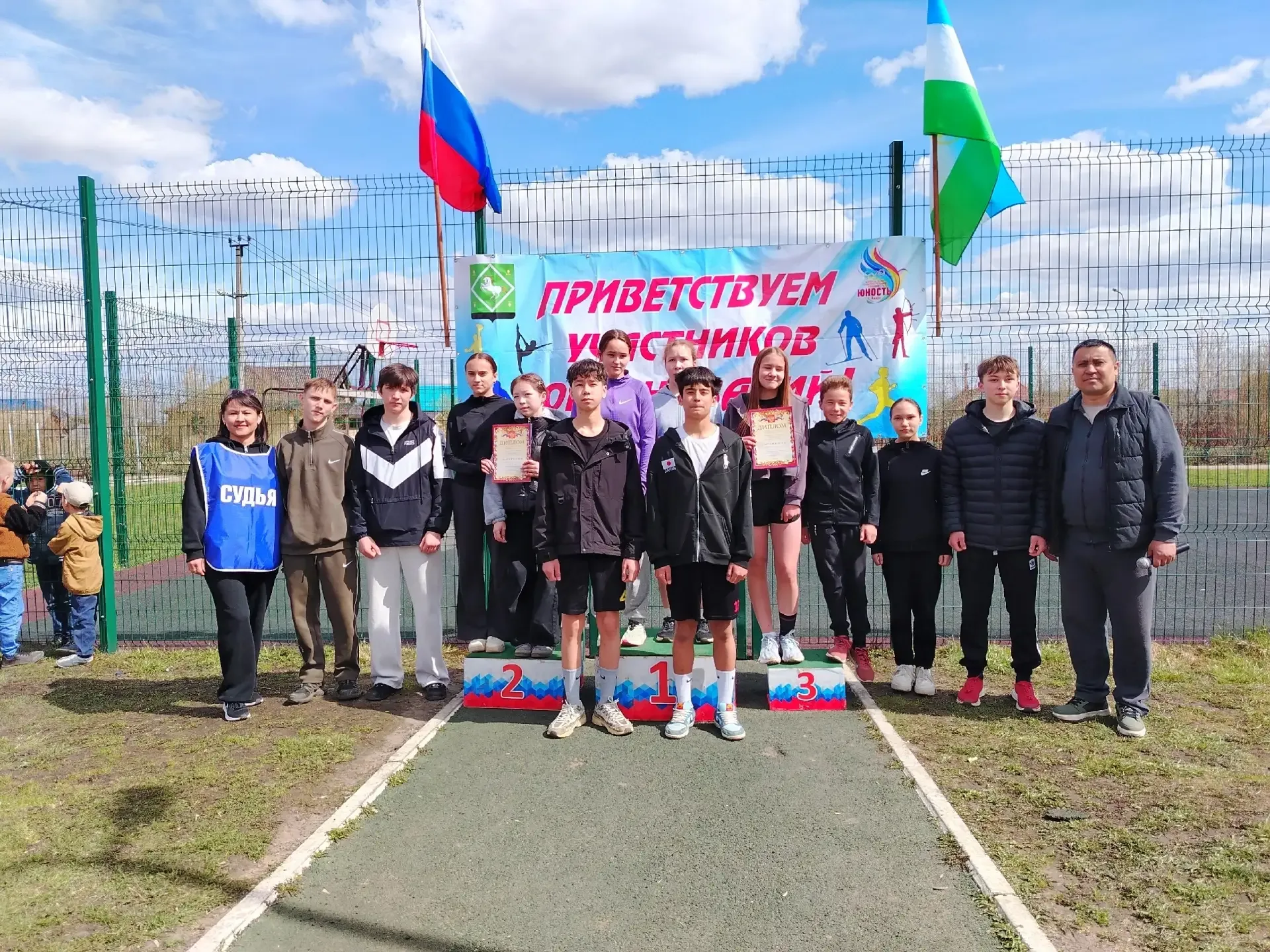 🗒1 мая 2026✅В сквере по ул. Некрасова прошла традиционная легкоатлетическая эстафета, посвящённая Го