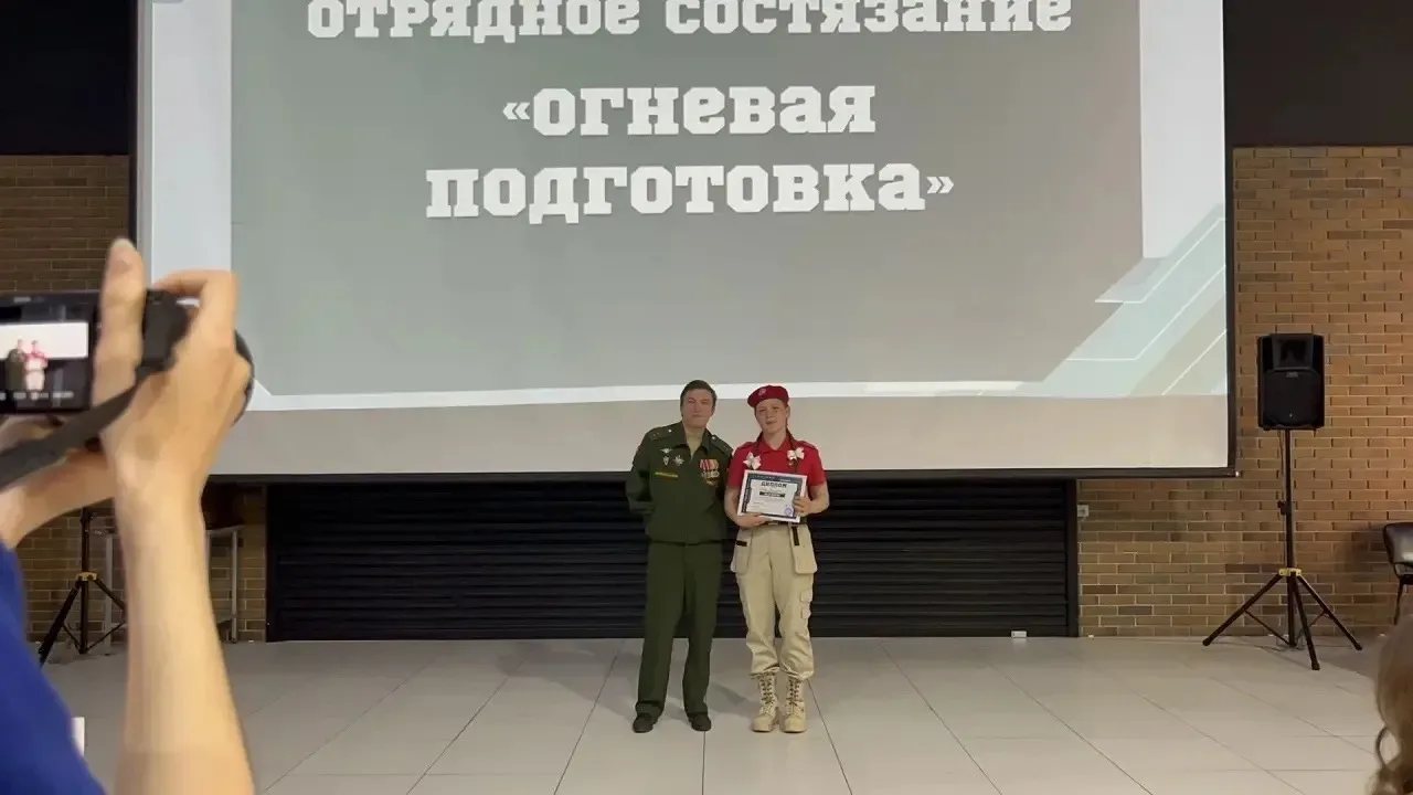 🌟 Сезон «Зарница 2.0» — 2026 завершён!🌟  С гордостью сообщаем, что команда «Коллиматор» заняла 4 мес
