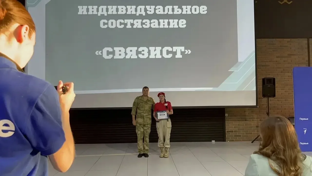 🌟 Сезон «Зарница 2.0» — 2026 завершён!🌟  С гордостью сообщаем, что команда «Коллиматор» заняла 4 мес