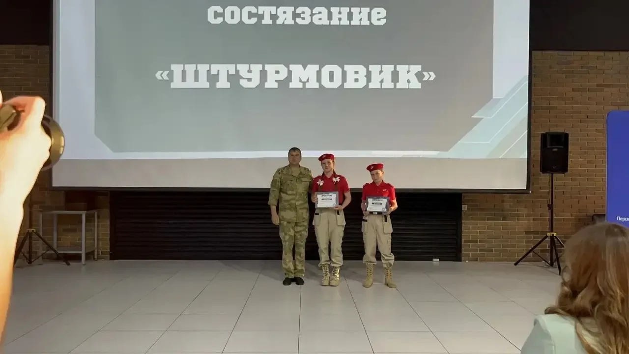 🌟 Сезон «Зарница 2.0» — 2026 завершён!🌟  С гордостью сообщаем, что команда «Коллиматор» заняла 4 мес