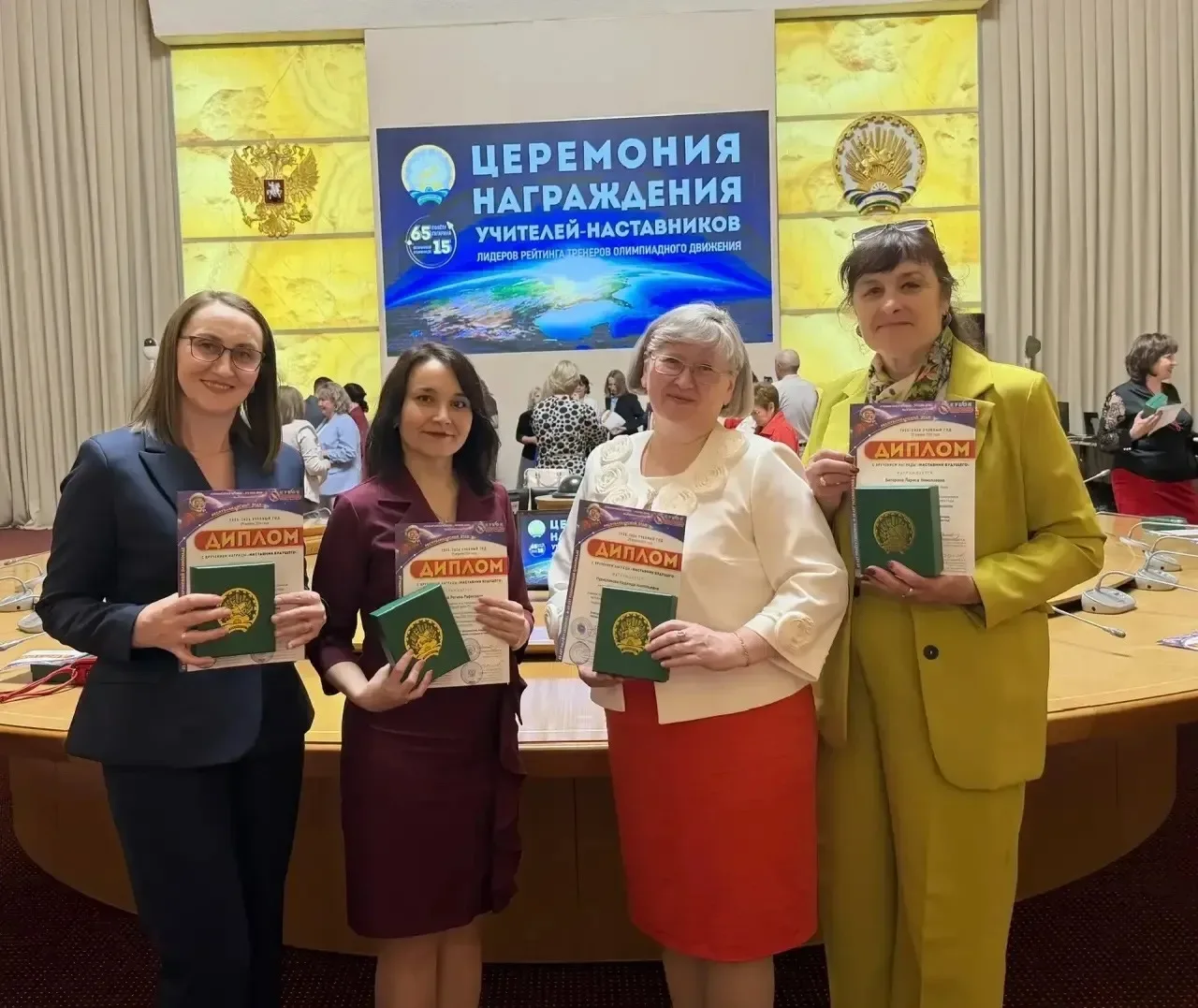 🥇 Гордость нашей гимназии! 🏆  Сегодня наши замечательные учителя — Нурисламова Надежда Анатольевна, 