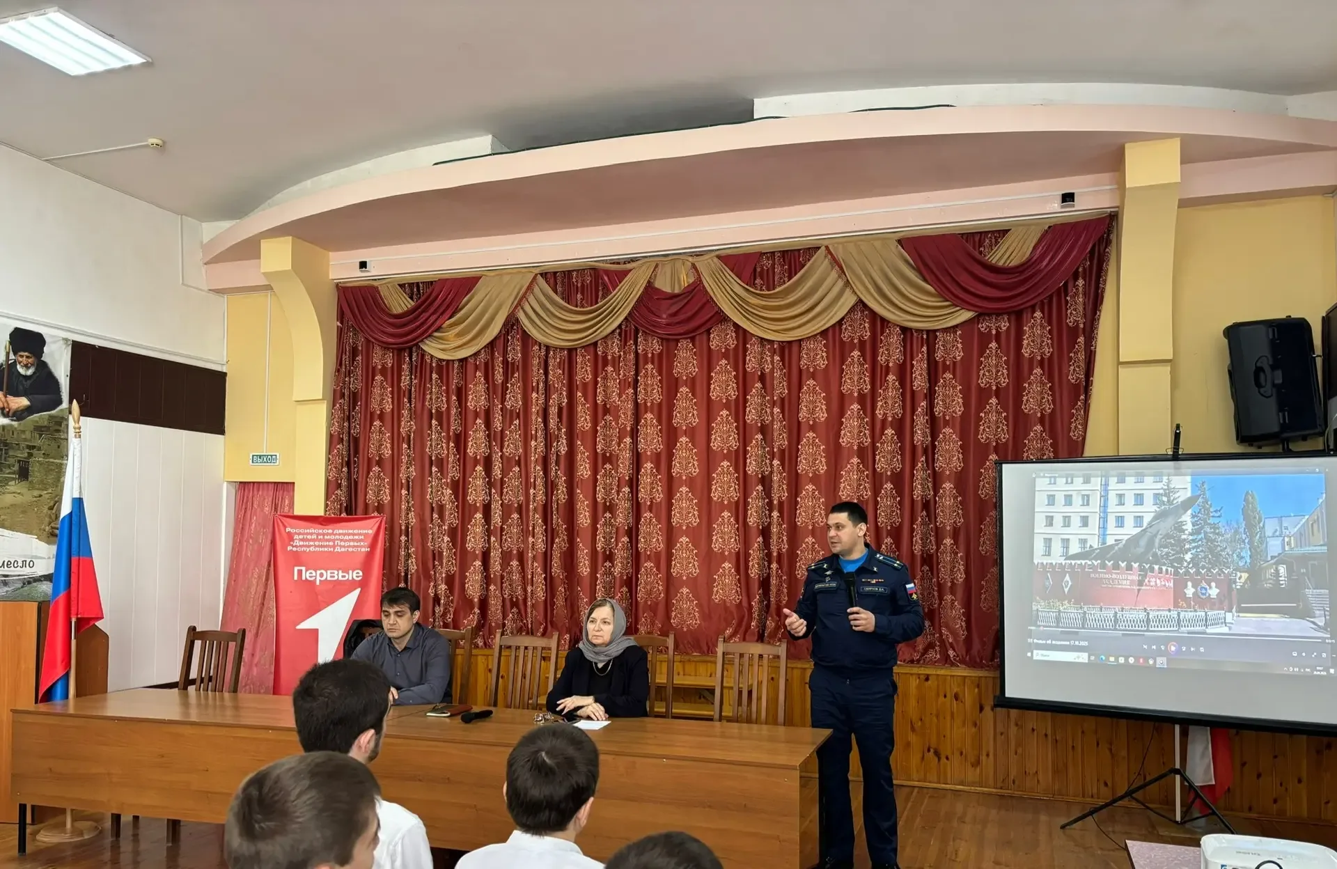 Встреча с теми, кто служит Отечеству   28 апреля 2026 года в стенах МКОУ «Комсомольская средняя обще