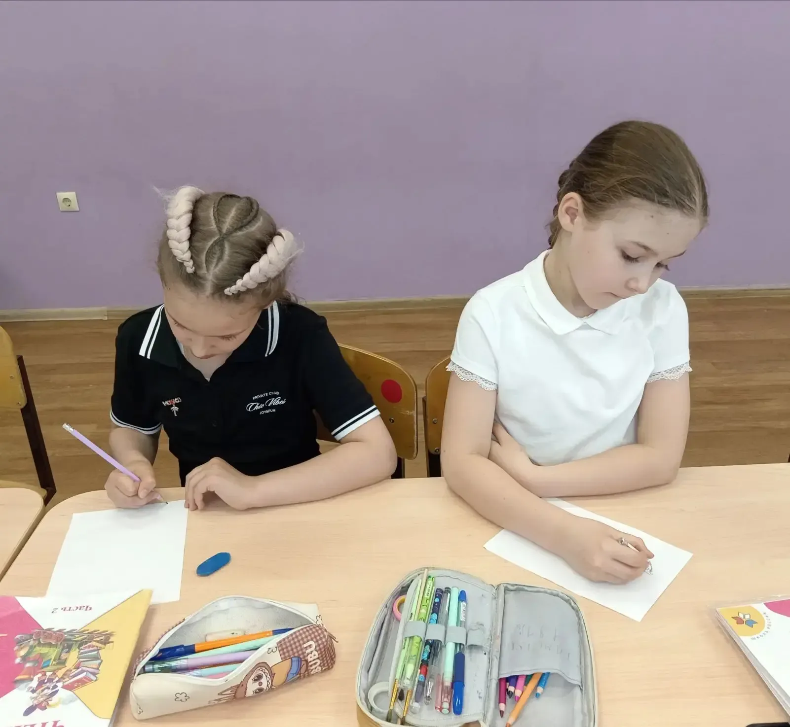 Сегодня в 1 - В классе( кл.рук.Зуева И. М.) прошёл классный час посвящённый Дню славянской письменно