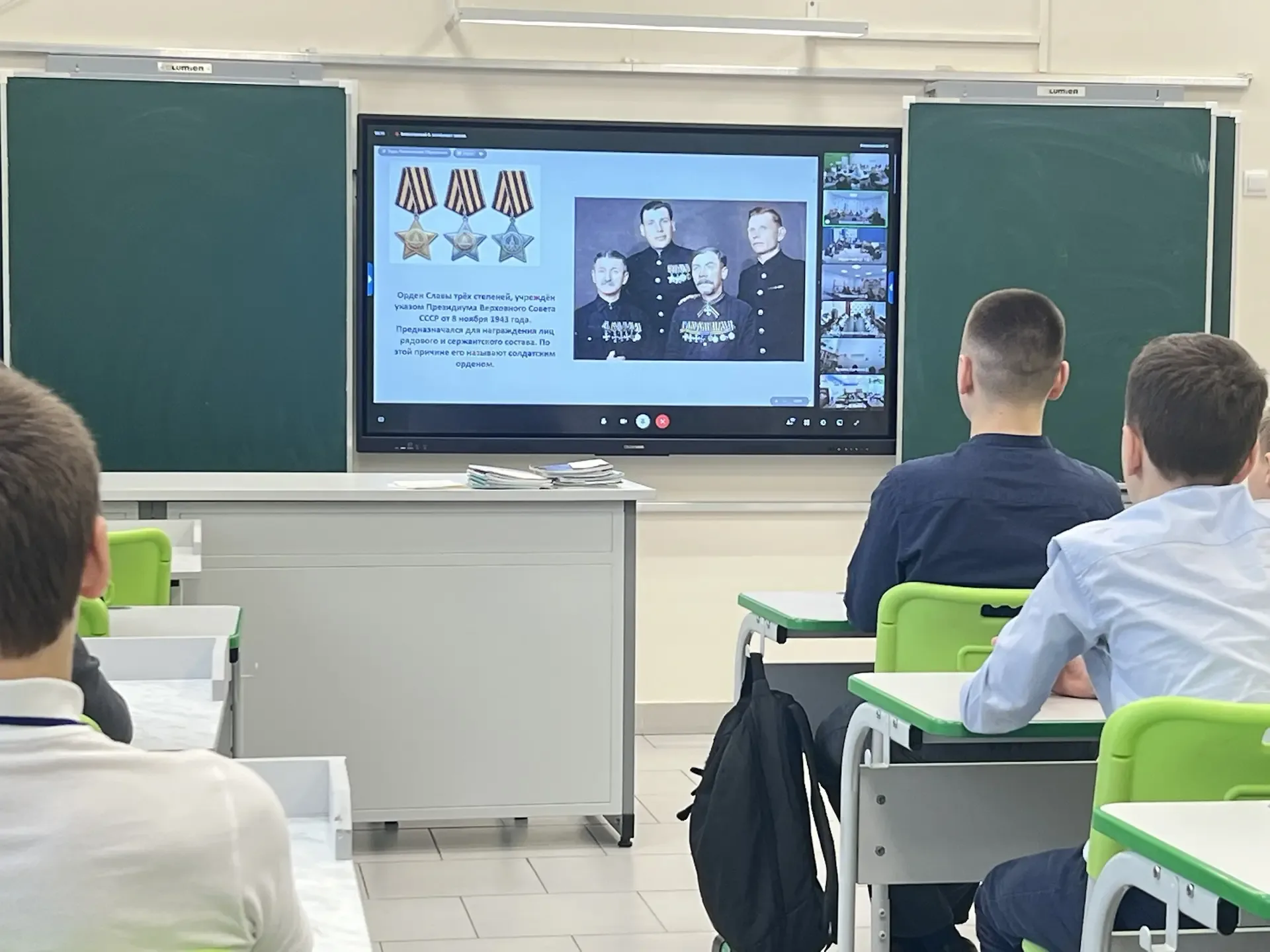 Живая история на связи: встреча с блокадником и героями СВО  Сегодня учащиеся 7-х классов Колтушской