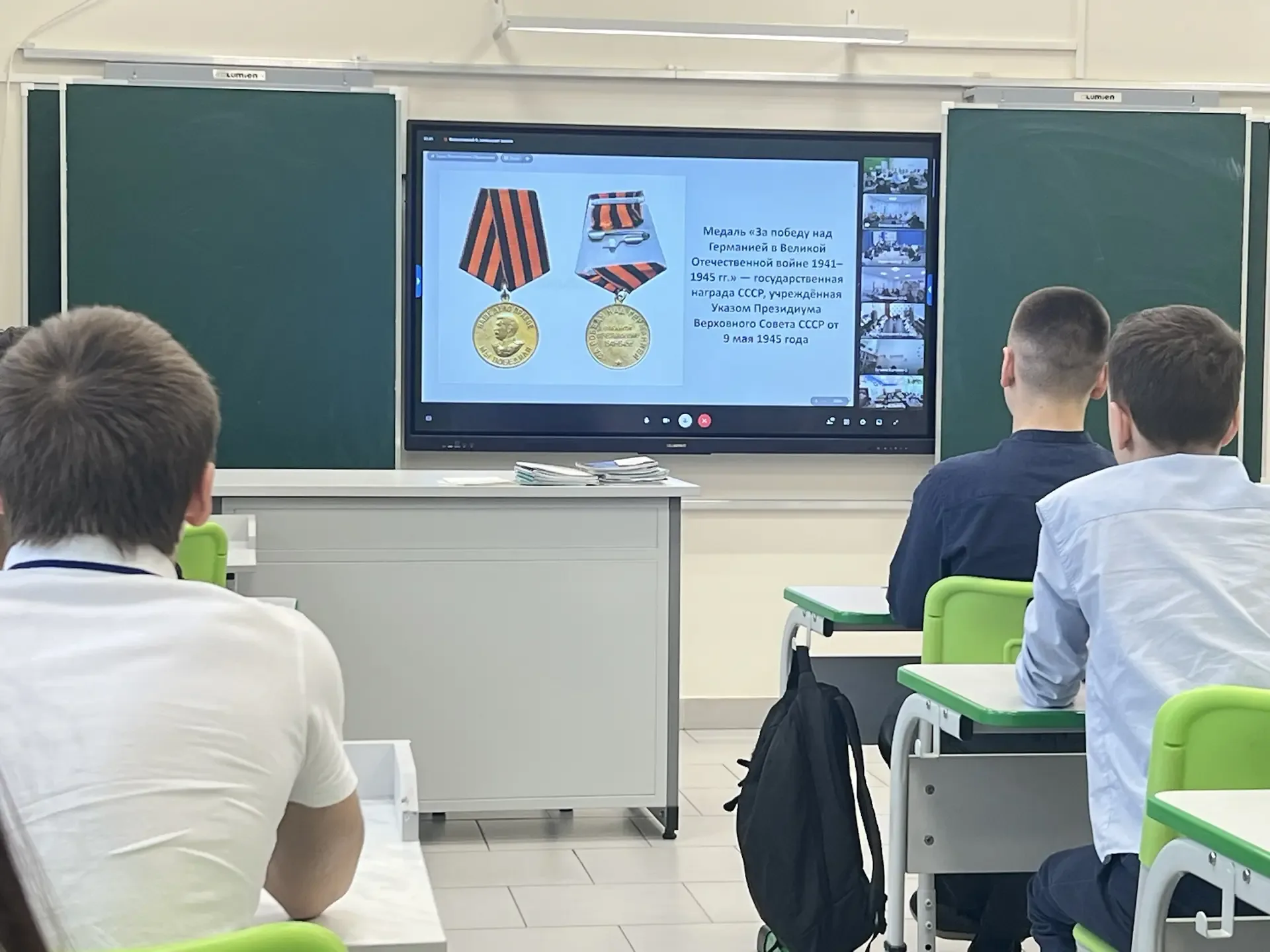 Живая история на связи: встреча с блокадником и героями СВО  Сегодня учащиеся 7-х классов Колтушской