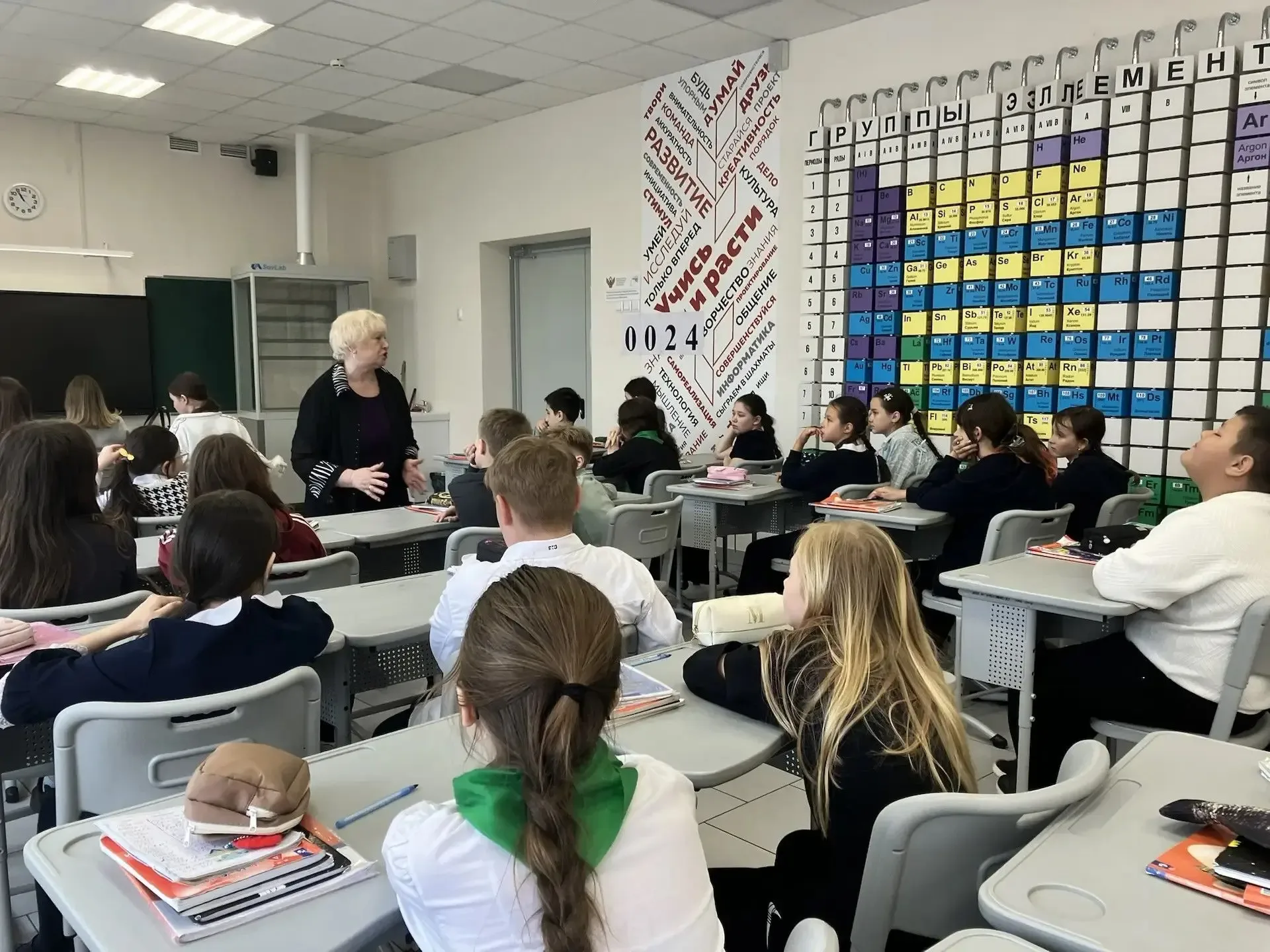 🌱 Клуб юннатов и химико-биологический класс: неделя открытий в «Точке роста»!  На базе центра «Точка