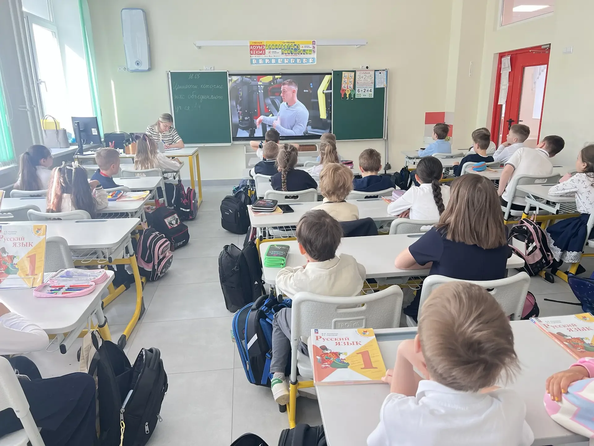 Доброго дня , Колтушская школа! Понедельник, 18 мая.  Новую учебную неделю мы традиционно начали с т