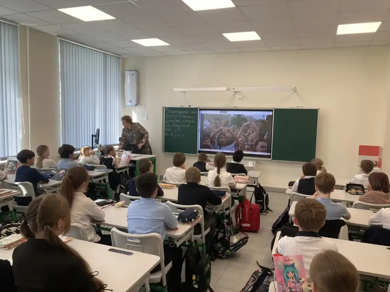 Доброго дня , Колтушская школа! Понедельник, 18 мая.  Новую учебную неделю мы традиционно начали с т
