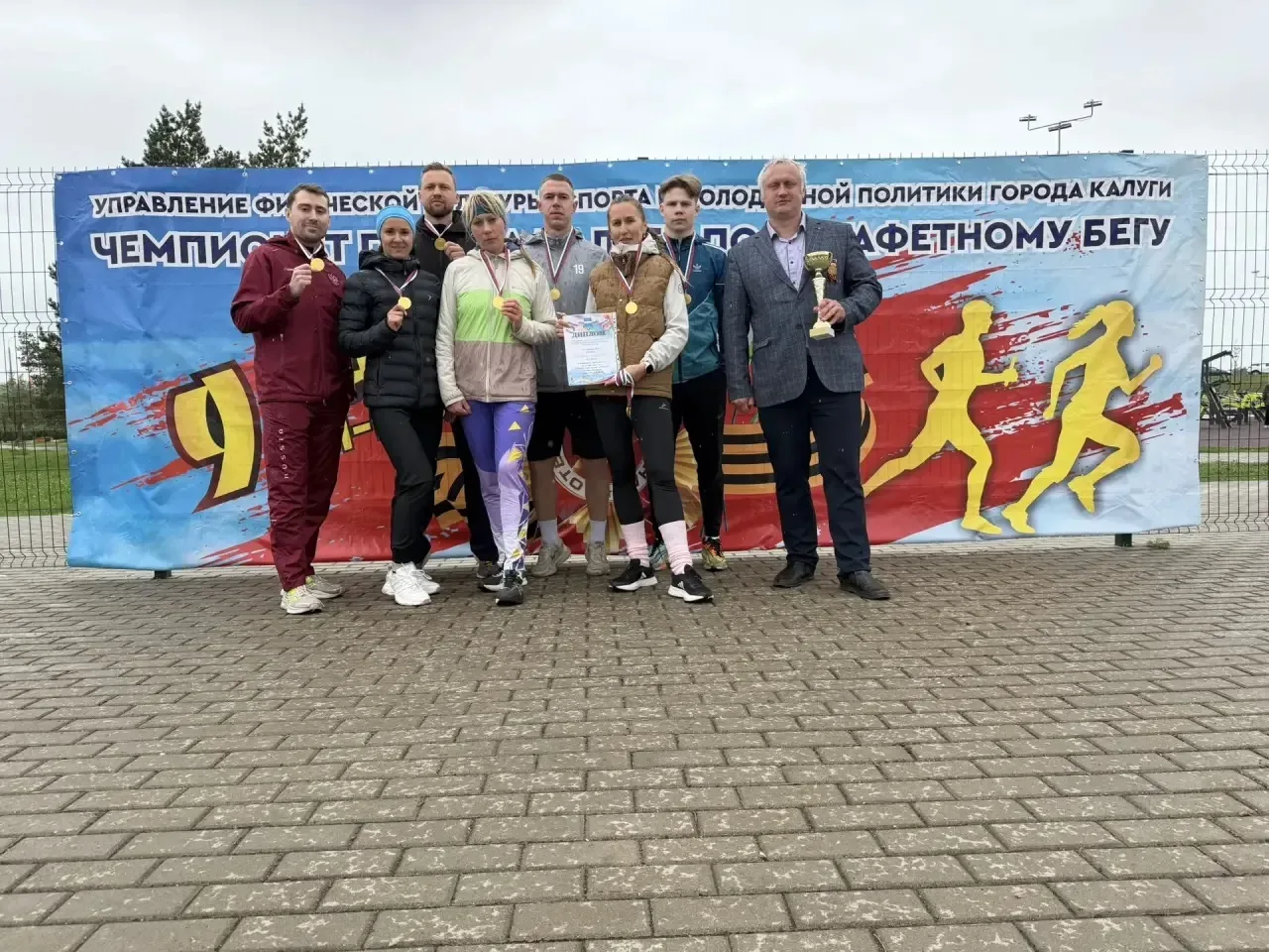 Поздравляем Олесю Ивановну Спиридонову! 🥇  Она приняла участие в соревнованиях среди трудовых коллек