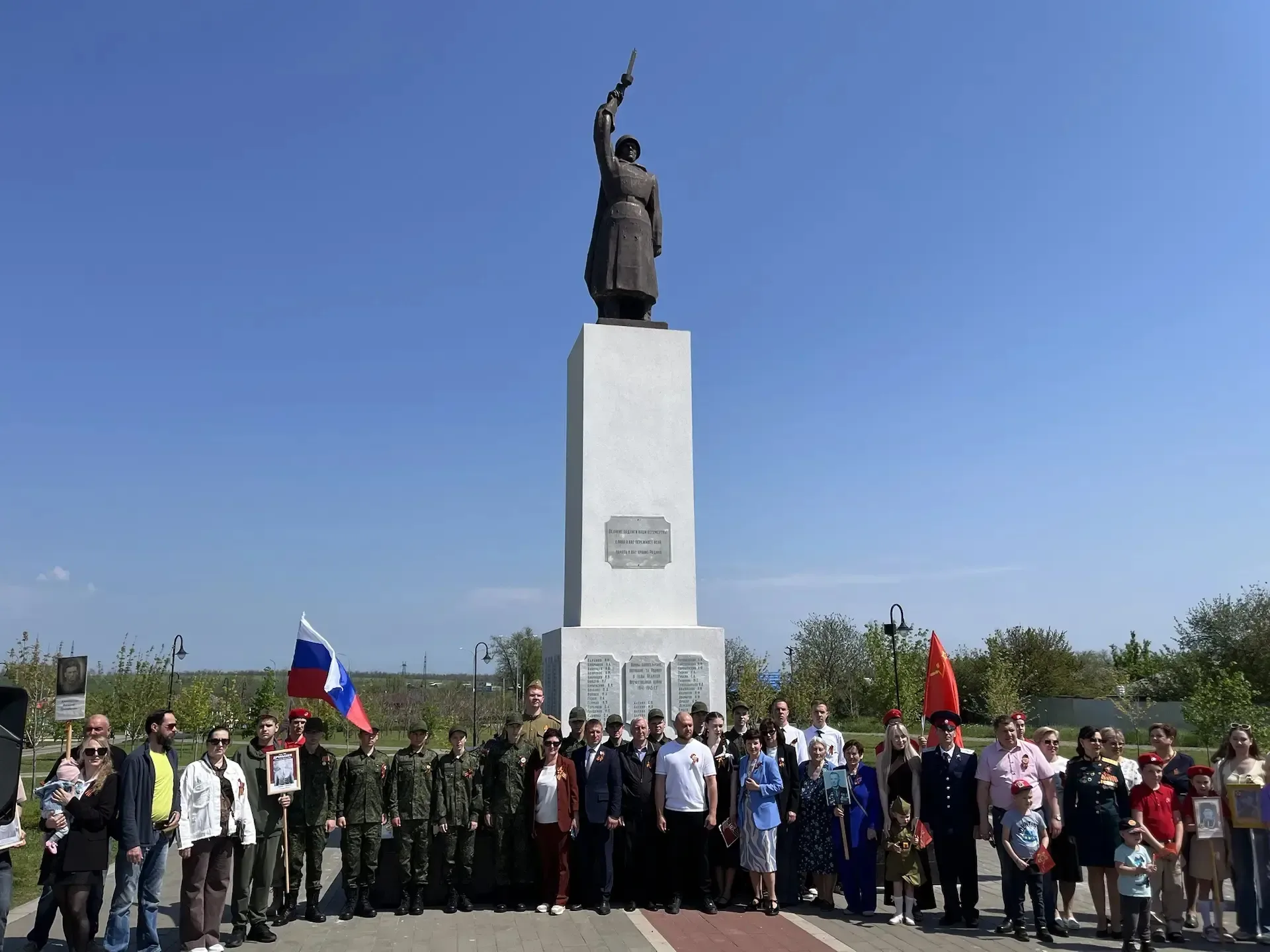 🎗Уважаемые участники чата, поздравляем С ДНЁМ ПОБЕДЫ!  🎗День Победы — слово дорогое! День Победы! Ка