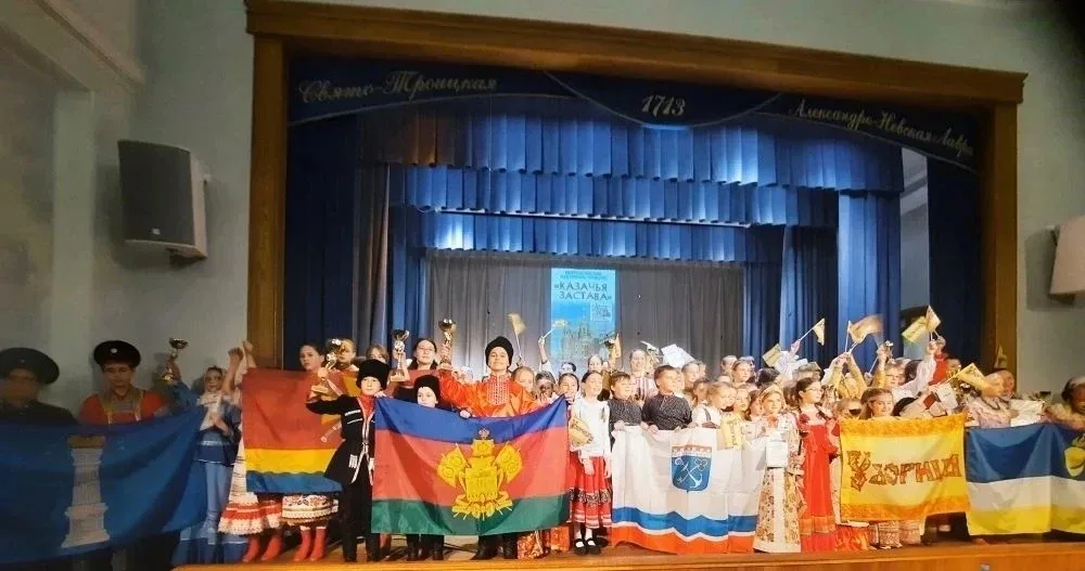 В городе Санкт-Петербурге состоялся XVI Всероссийский фестиваль-конкурс "Казачья застава".  От Красн