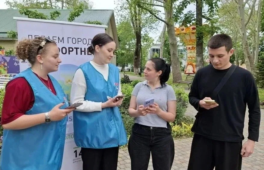 🌳 В парке культуры и отдыха Динского сельского поселения продолжается акция по голосованию за объект