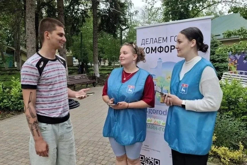 🌳 В парке культуры и отдыха Динского сельского поселения продолжается акция по голосованию за объект