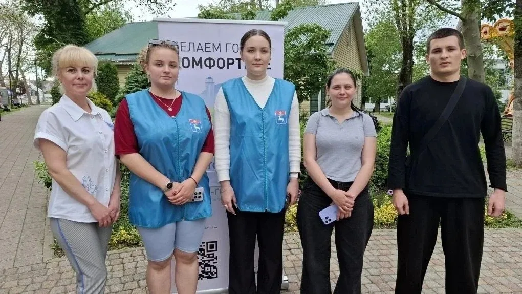 🌳 В парке культуры и отдыха Динского сельского поселения продолжается акция по голосованию за объект