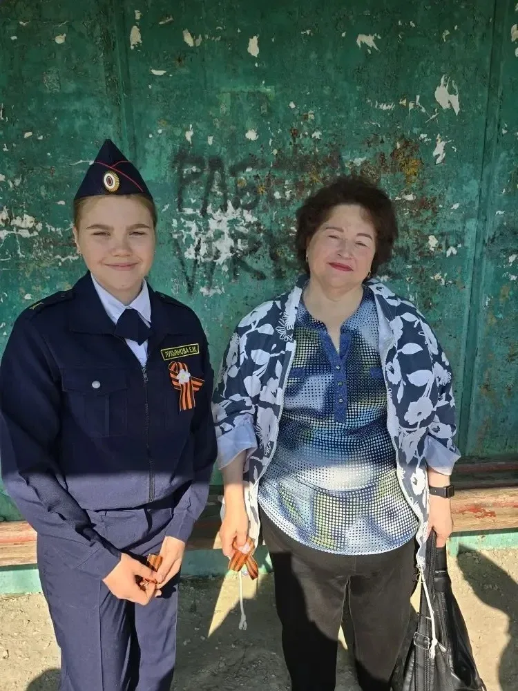 Накануне Дня Победы, 9 Мая, ученики 5 «Г» класса приняли активное участие в патриотической акции «Ге